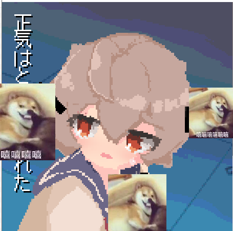 【HAG/全动态/神级像素】超绝！！丝滑！涩涩的同人增加了！ 付全动画【5G】【新作】