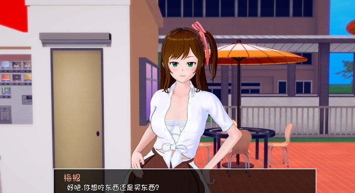 【欧美SLG/汉化/更新】HS Tutor 家庭教师 V0.9.0 PC+安卓汉化版/全CG【动态/4G】