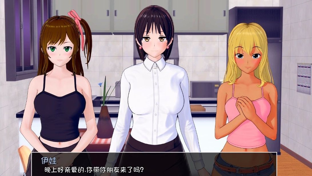 【欧美SLG/汉化/更新】HS Tutor 家庭教师 V0.9.0 PC+安卓汉化版/全CG【动态/4G】