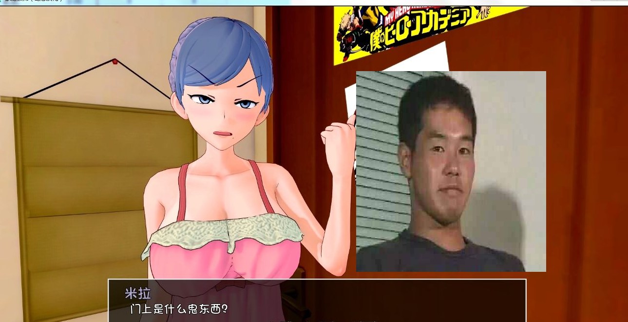 【欧美SLG/汉化/更新】HS Tutor 家庭教师 V0.9.0 PC+安卓汉化版/全CG【动态/4G】
