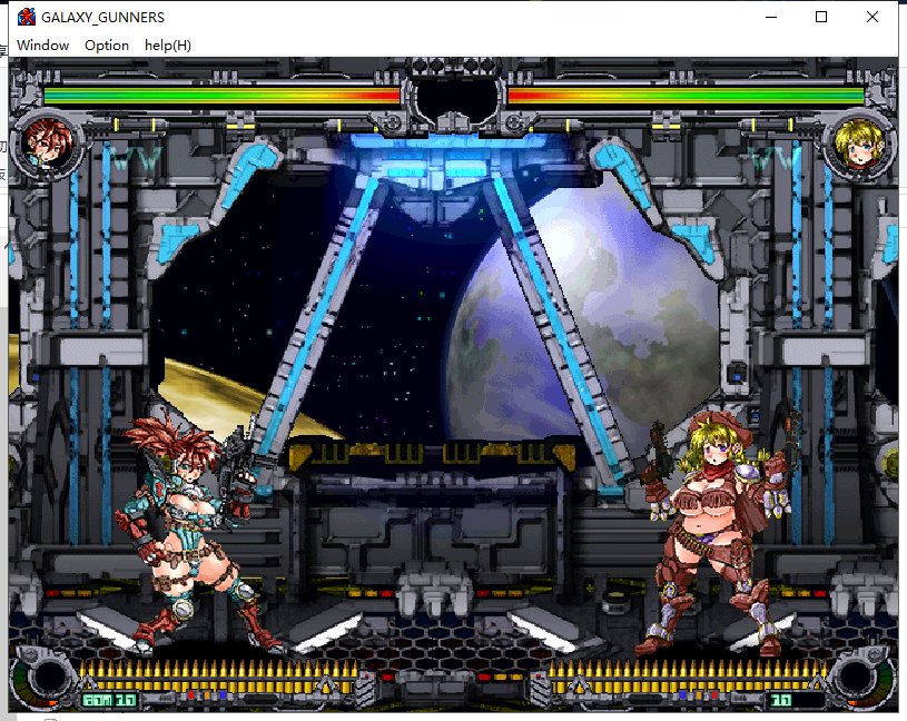 【超重抠ACT/全动态】星际枪王 正式版/付特典【900M】【新作/全CV】