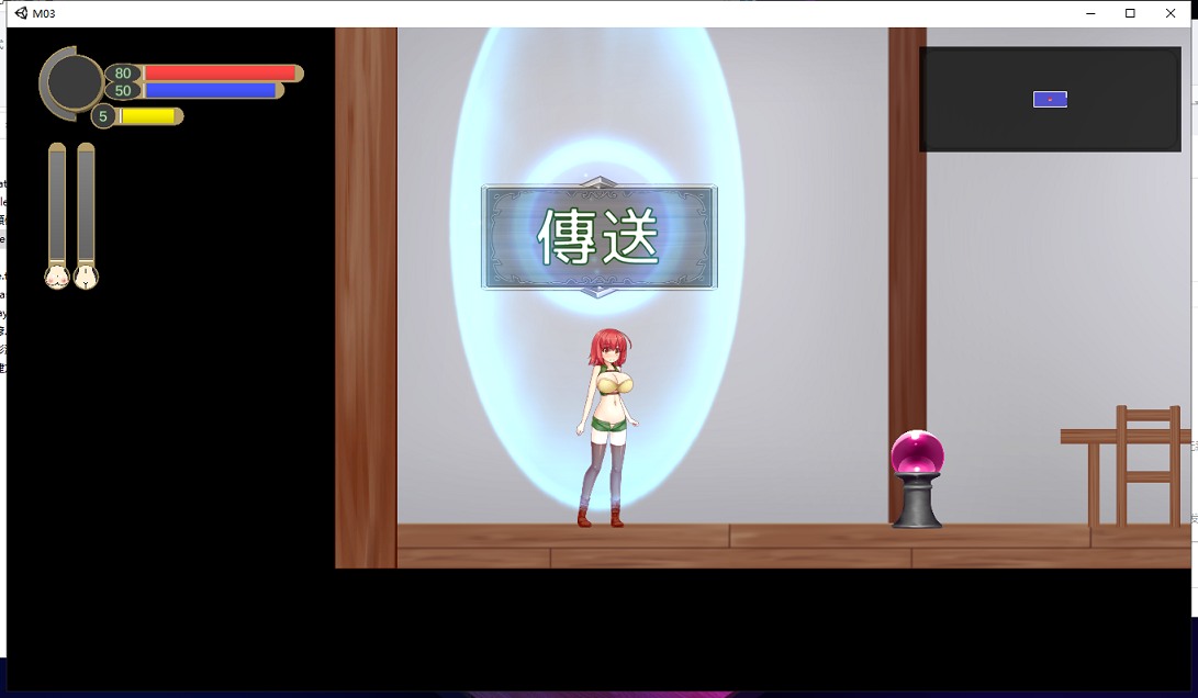 【ACT/中文/全动态】迷失苗床与触手世界 Ver.α202006 官方中文版 【670M】【全CV】