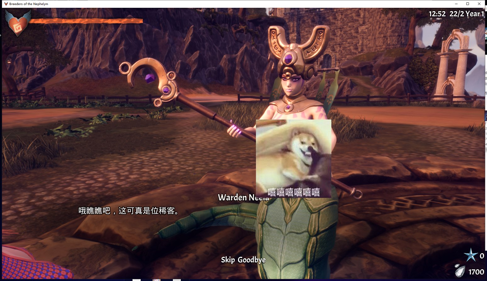 【魔物娘3D/动态】Breeders Of The Nephelym 0.761.53 最新作弊版【更新/5.6G】