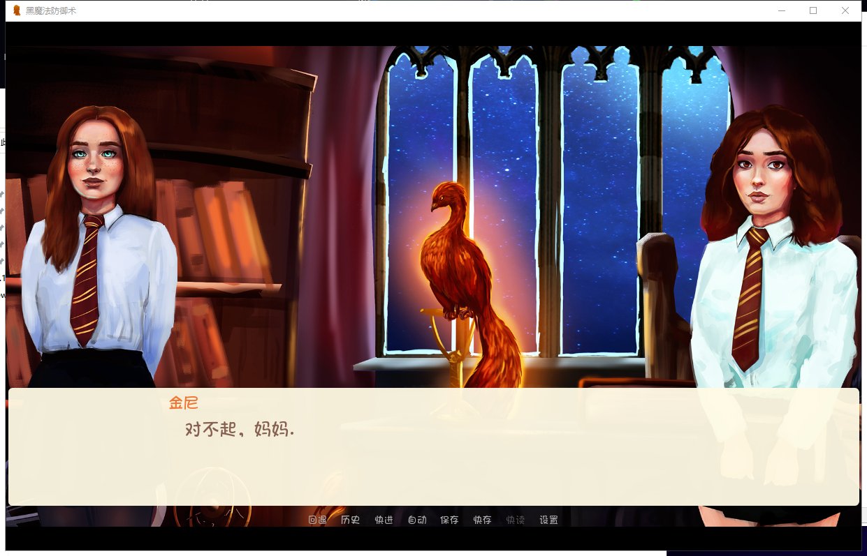 【欧美2D手绘/汉化/新作】黑魔法防御术 Ver0.5 PC+安卓最新汉化版【全CG/800M】