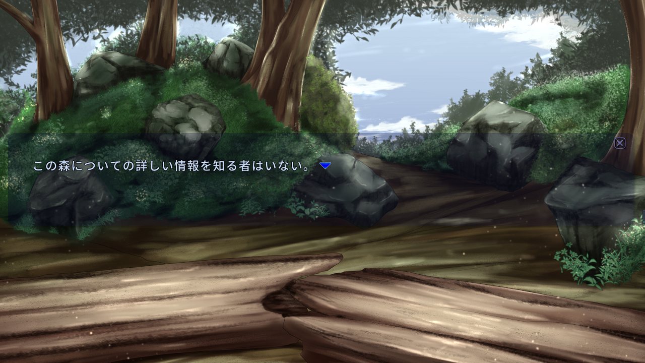 【互动SLG/全动态】危险森林~蕾米&拉比 大危机！ [PC+安卓]【1.6G】【全CV/新作】