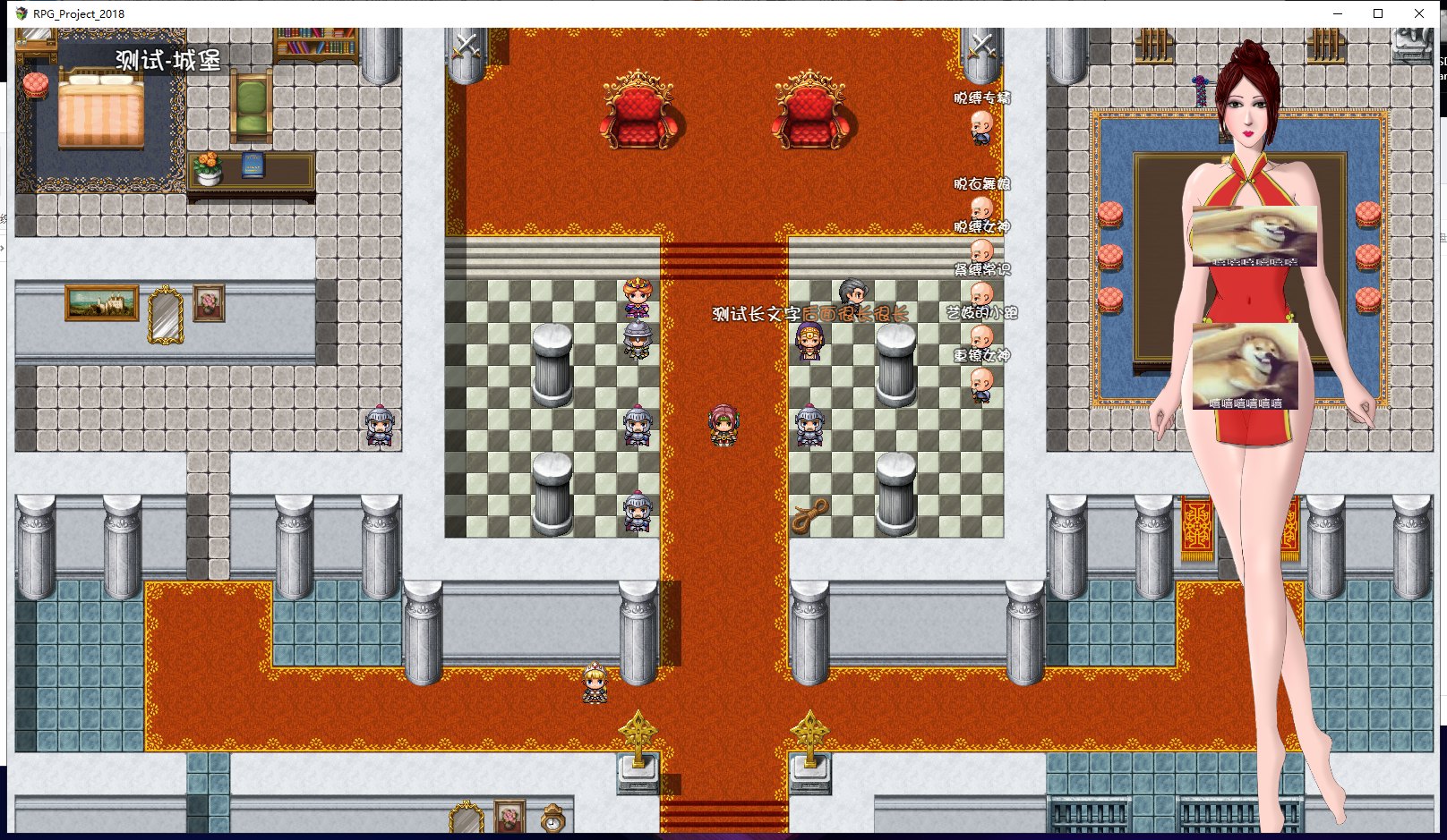【RPG/中文/战斗H】紧缚！拘束！HelloWorld770！ 官方中文步兵版 【500M】