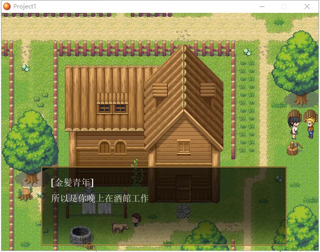 【RPG/汉化/动态】快乐的诅咒 V0.7 精翻汉化步兵版+CG+存档【新汉化/300M】