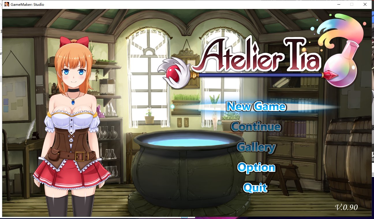 【ACT/中文/全动态】蒂亚的炼金工坊 V0.91官方中文版！【1.5G】【更新/全CV】