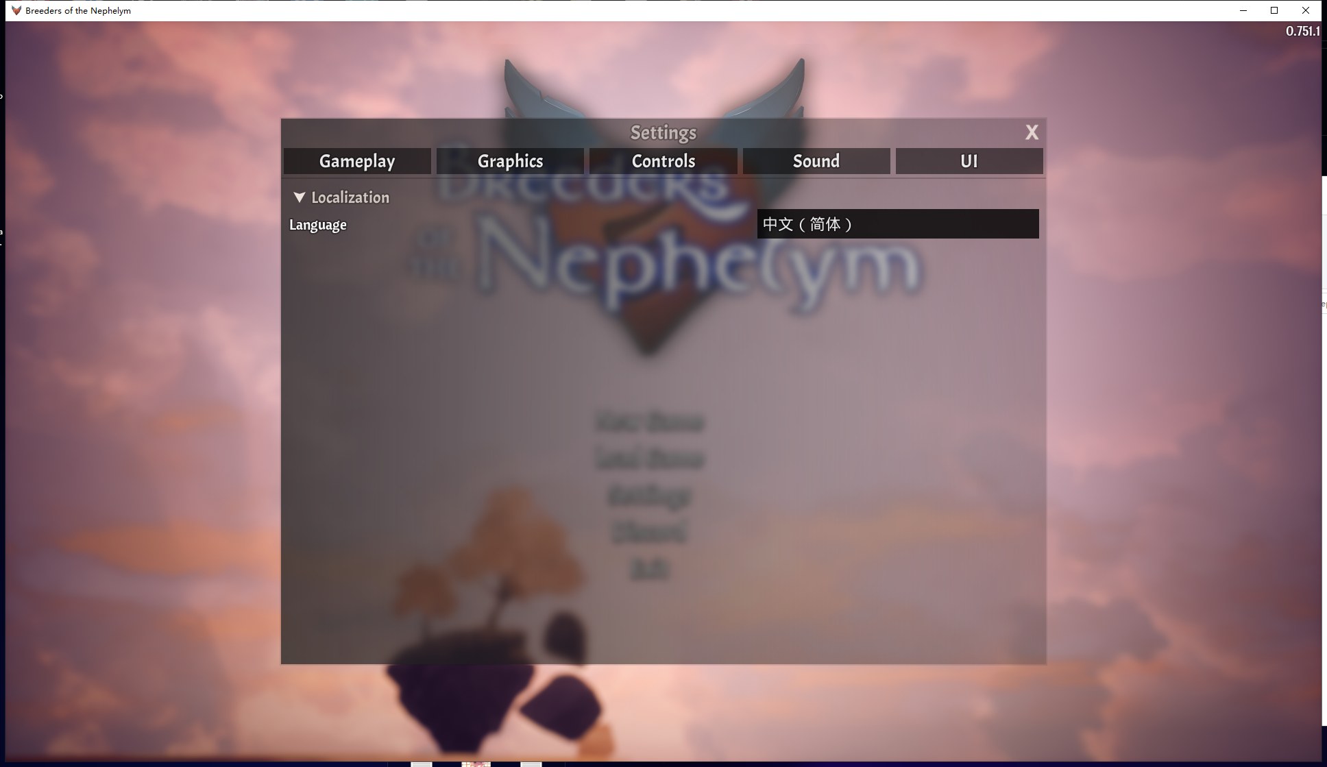 【3D养成/魔物娘/中文】Breeders Of The Nephelym 0.751.1 官中作弊版 付攻略【7月更新/4G】