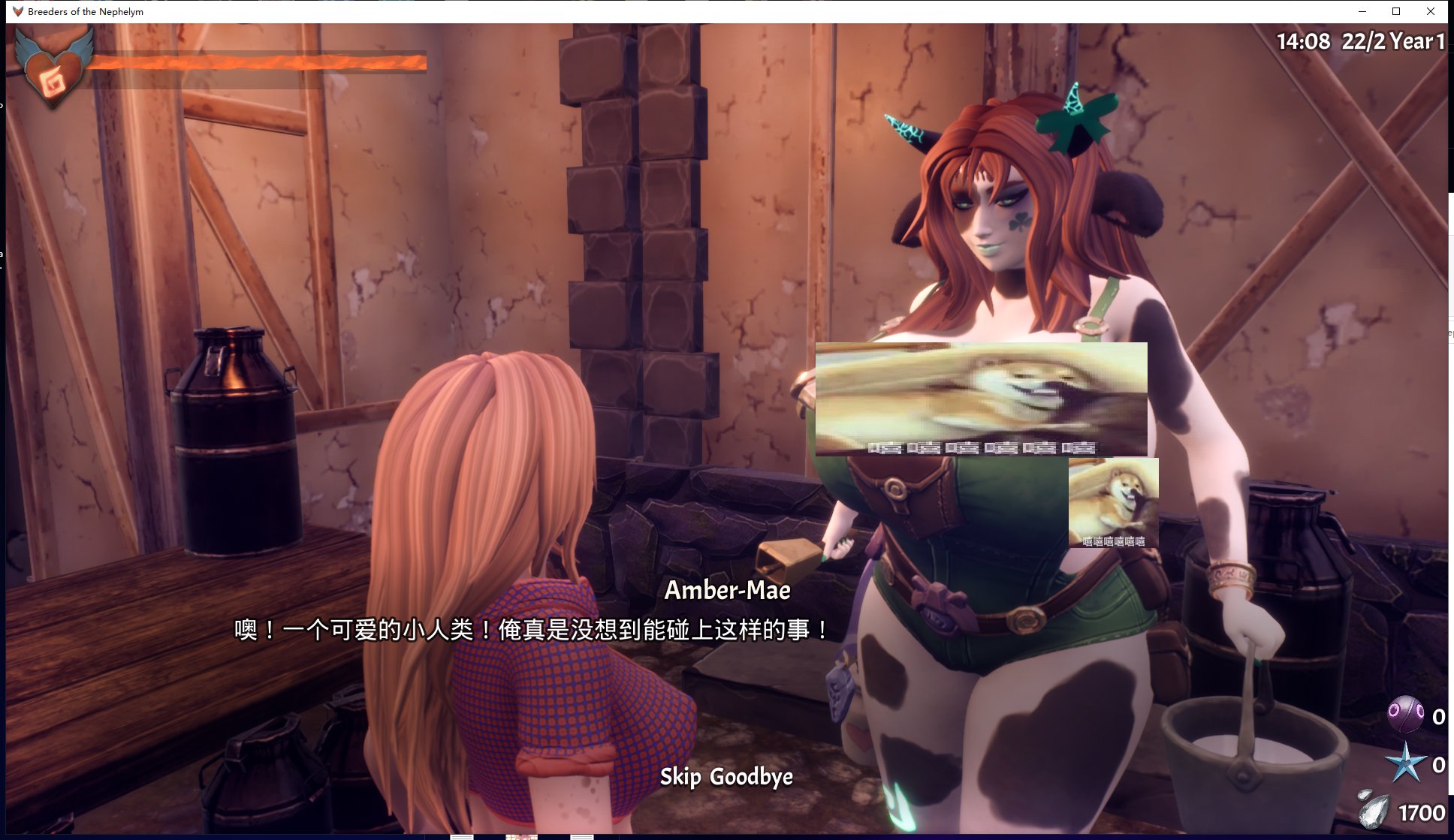 【魔物娘3D/动态】Breeders Of The Nephelym 0.761.53 最新作弊版【更新/5.6G】