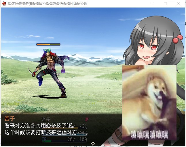 【逃脱RPG/汉化/战斗H】杏子迷宫2 PC+安卓完结汉化版【800M】