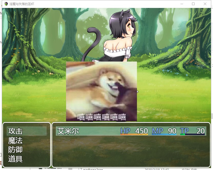【RPG/汉化】魔物娘讨伐RPG：银魔与失落的圣杯 精翻汉化版 【990M/新汉化】