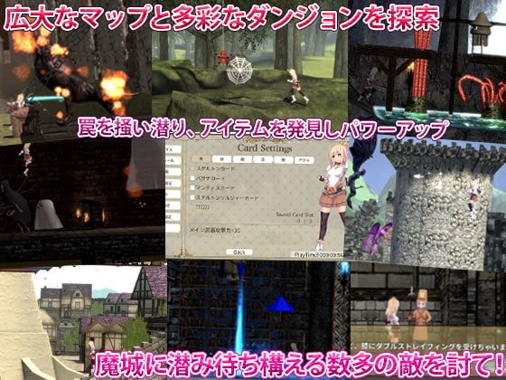 【ACT/中文/3D】骑士领主Complex 魔城的姬骑士 V1.21 DL官方中文版【3.3G/动态CV/更新】