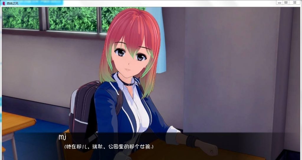 【欧美SLG/汉化/全动态】命运之风 V0.4 精翻汉化版[PC+安卓]【2G】【新汉化】