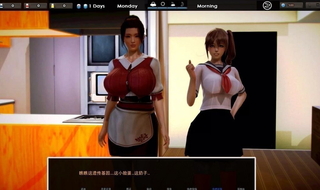 【欧美SLG/汉化/动态】Corruption腐蚀 v2.05 安卓+PC 汉化作弊版【更新/6.3G】