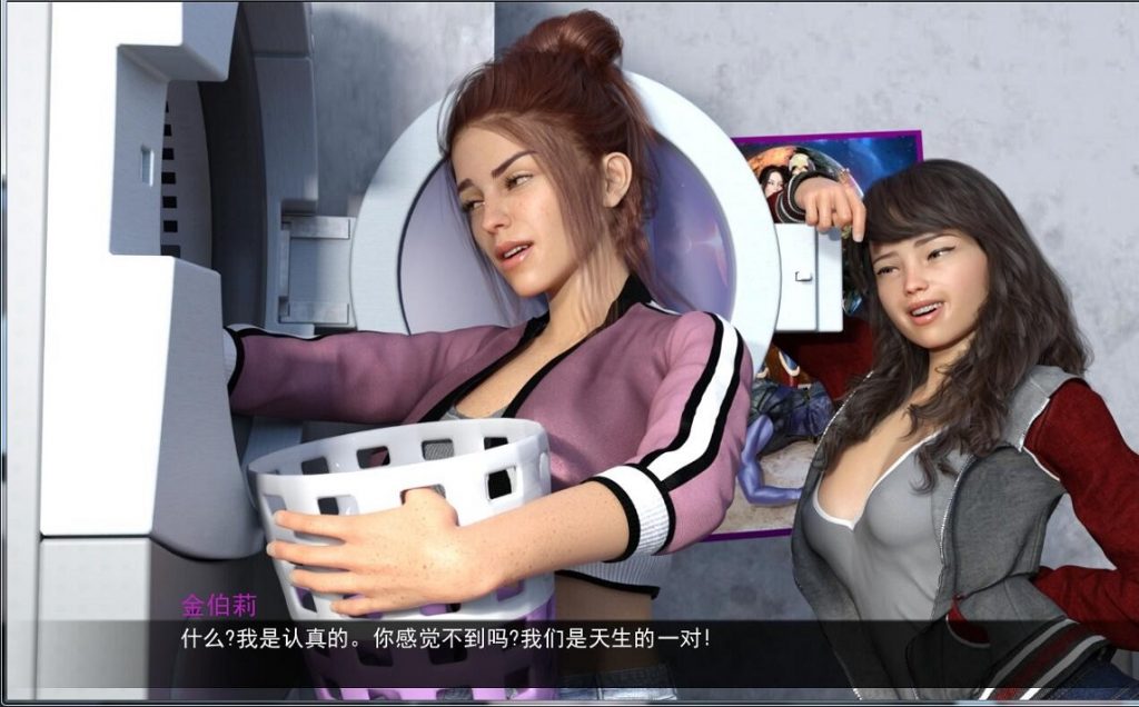 【欧美SLG/汉化/动态】改变命运 V0.2a PC+安卓 精翻汉化版【新作//4G】