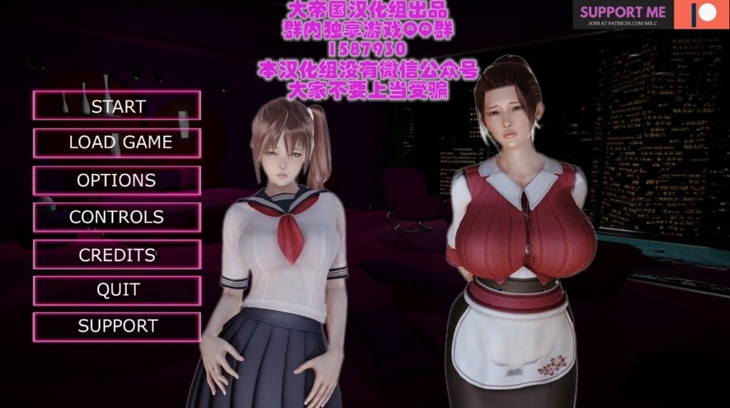 【欧美SLG/汉化/动态】Corruption腐蚀 v2.05 安卓+PC 汉化作弊版【更新/6.3G】