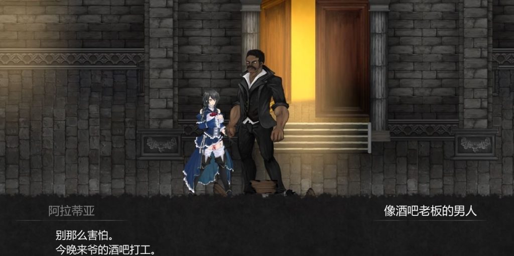 【ACT/汉化/全动态/全CV】魔女复仇之夜 魔女は復��の夜にV0.40 完整汉化版【新H事件/新剧情/860M】