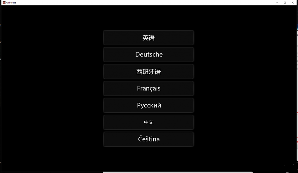 【欧美SLG/中文/动态】女孩之家 V1.0 PC+安卓 官方中文版+CG【更新/3.6G】