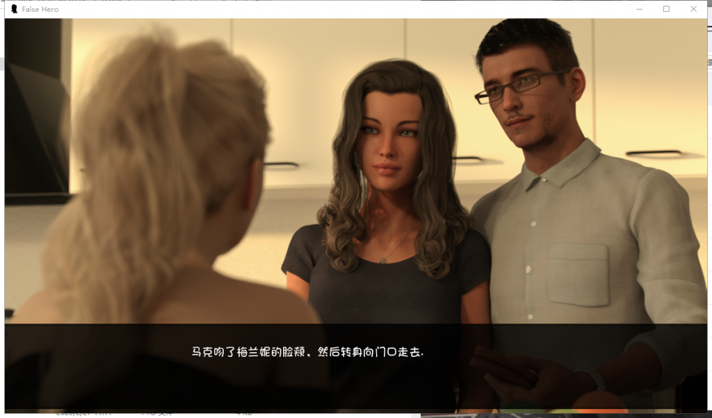 【欧美SLG/汉化/动态】冒牌英雄 0.25 精翻汉化��+全CG【PC+安卓】【更新/5G】