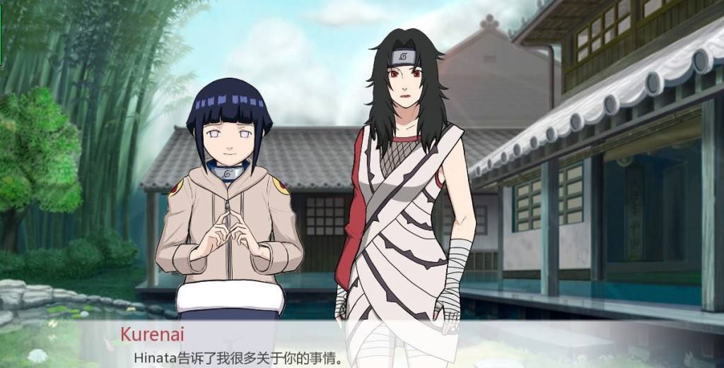 【欧美SLG/汉化/动态】火影之异族崛起v0.15d 精翻汉化作弊版 [PC+安卓]【更新/攻略/1.5G】