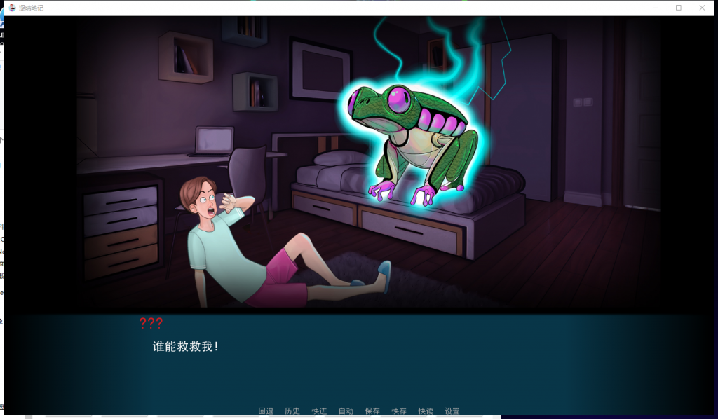 【欧美2D/汉化/动态】色 情笔记 V1.05 PC+安卓 精翻汉化作弊版【更新/1.4G】