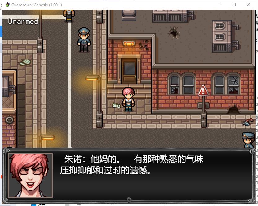 【末日流RPG/汉化】过度生长：创世纪 1.02 PC+安卓 精翻汉化版【更新/1.3G】
