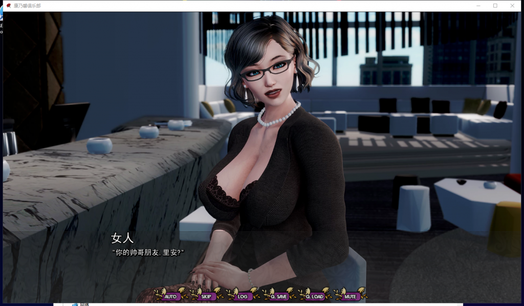 【欧美SLG/汉化/动态】康乃馨俱乐部V2.1 PC+安卓 精翻汉化版【新汉化/3.6G】