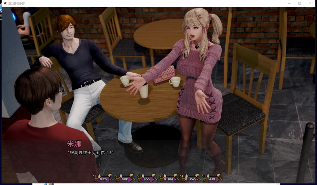 【欧美SLG/汉化/动态】康乃馨俱乐部V2.1 PC+安卓 精翻汉化版【新汉化/3.6G】