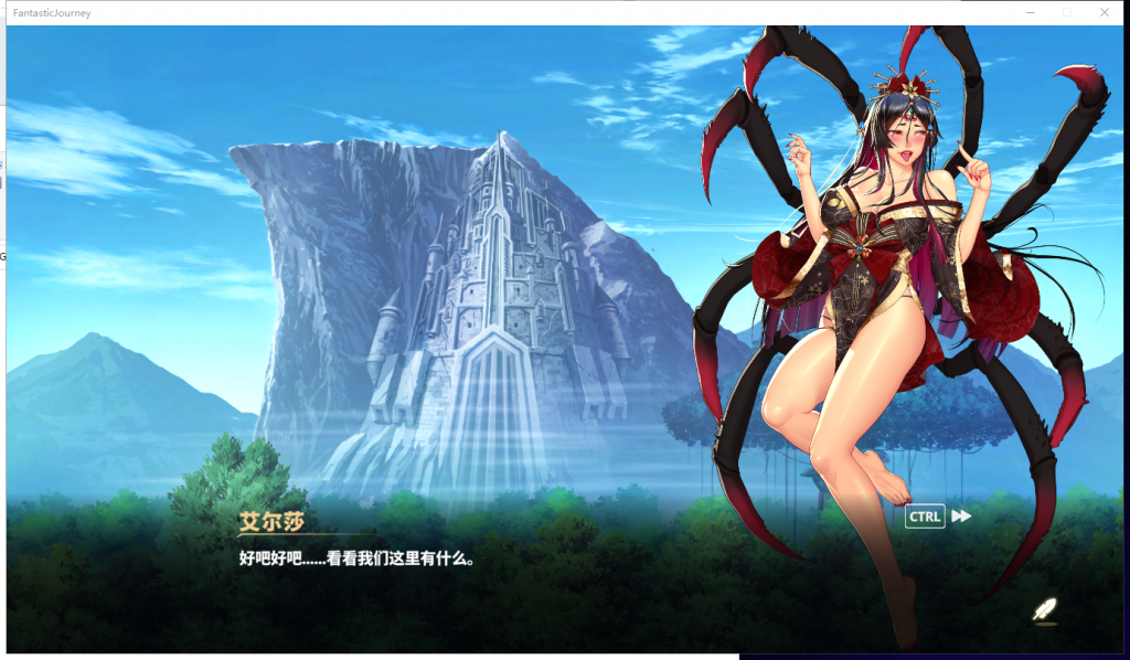 【塔防SLG/中文/全动态】奇异之旅 V1.02 STEAM官方中文步兵版【500M/新作/全CV】
