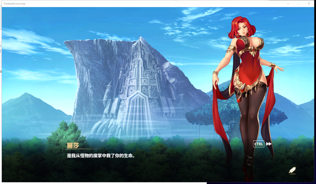 【塔防SLG/中文/全动态】奇异之旅 V1.02 STEAM官方中文步兵版【500M/新作/全CV】