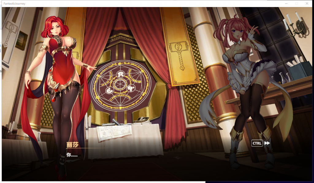 【塔防SLG/中文/全动态】奇异之旅 V1.02 STEAM官方中文步兵版【500M/新作/全CV】