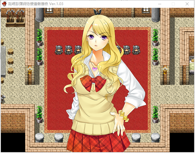 【日式RPG/汉化/换装】非行少女更生计划 PC+安卓最新完结汉化版【存档/1G】
