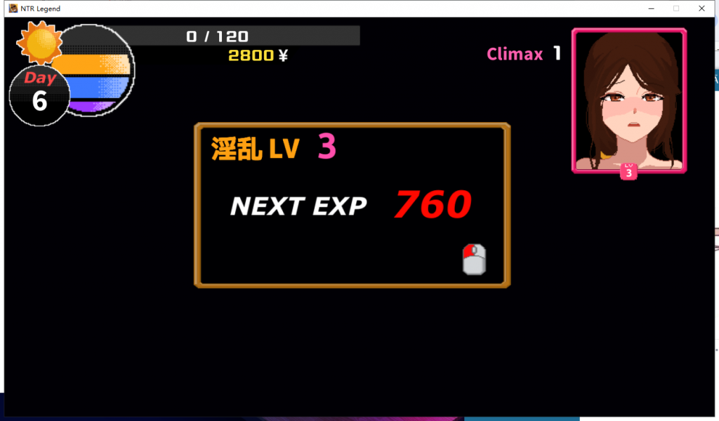 【互动SLG/汉化/像素动态】NTR传说！V4.17精翻汉化版+存档【更新/170M】