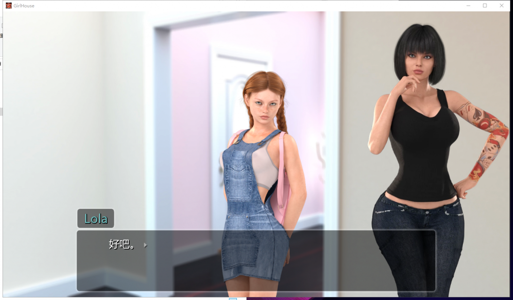 【欧美SLG/中文/动态】女孩之家 V1.0 PC+安卓 官方中文版+CG【更新/3.6G】
