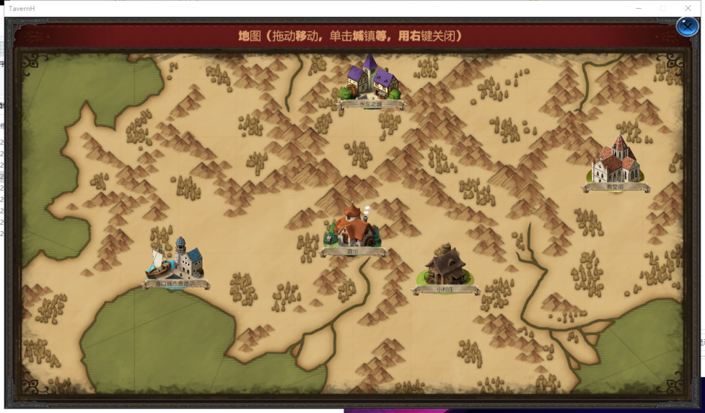 【经营SLG/汉化/动态CV】欢迎来到超H酒馆！V1.50汉化版【更新/1.35G】