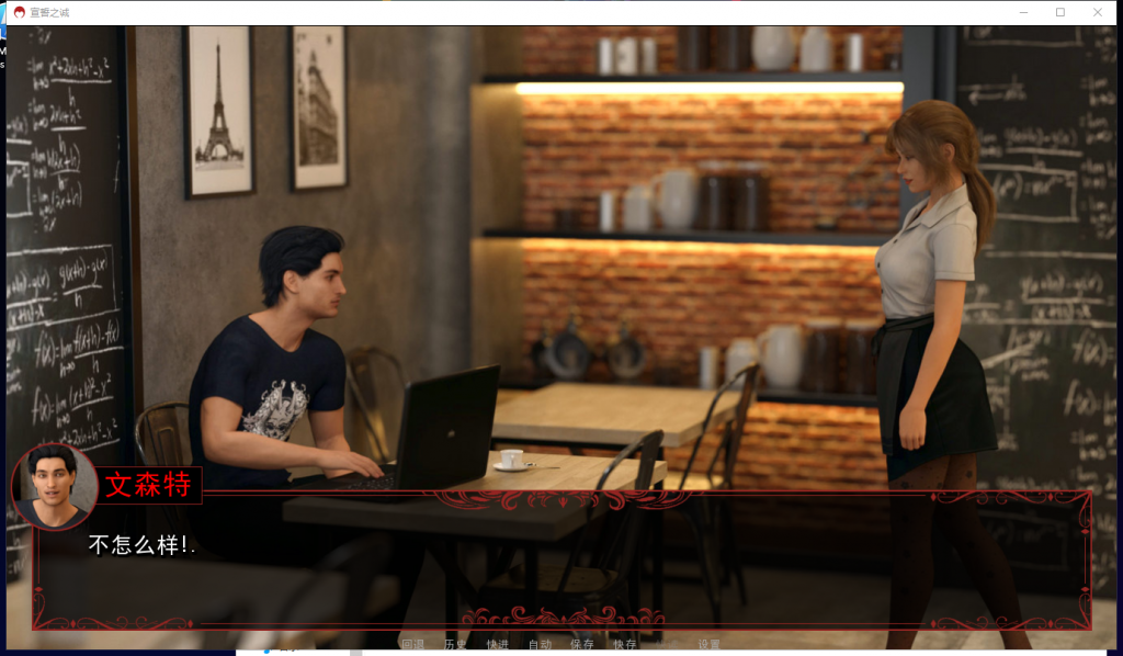 【欧美SLG/汉化/动态】宣誓之诚 全3章 PC+安卓 精翻汉化版+CG【更新//1.3G】