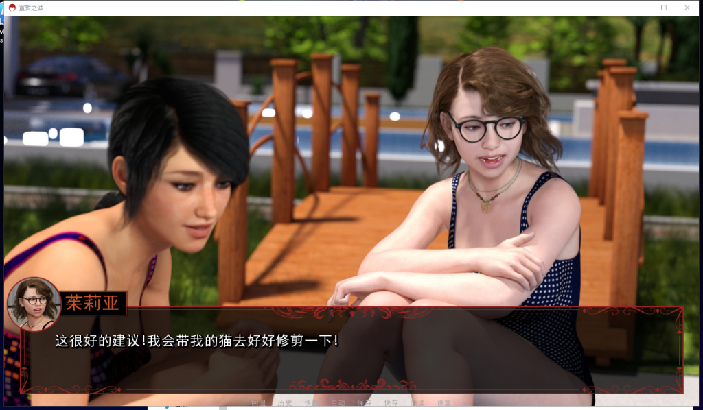 【欧美SLG/汉化/动态】宣誓之诚 全3章 PC+安卓 精翻汉化版+CG【更新//1.3G】