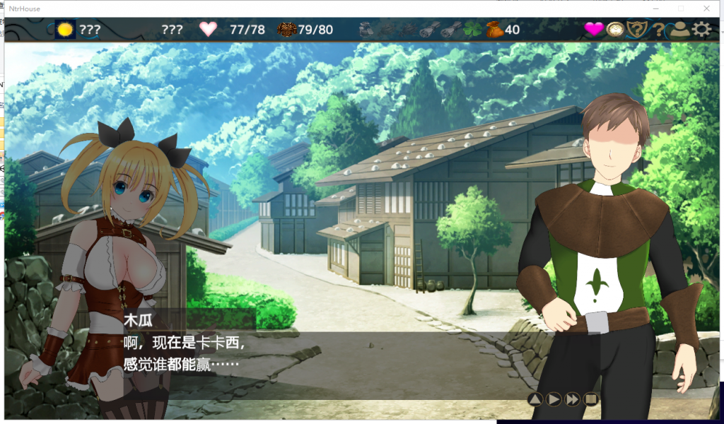 【绿帽SLG/卡牌/全动态/汉化】NT R之城 Ver1.51 云汉化版【新汉化/全CV/1.3G】