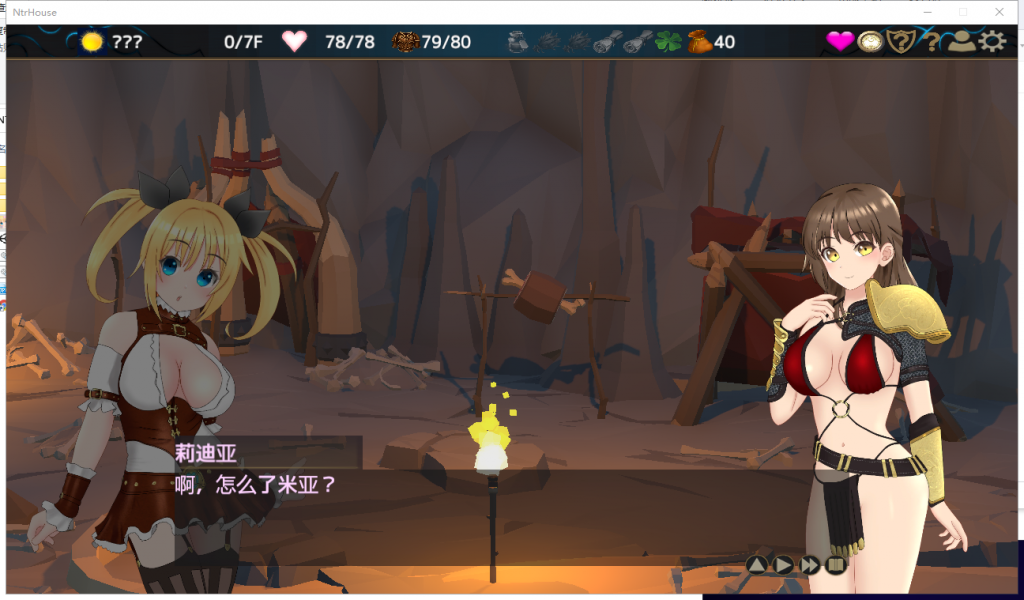 【绿帽SLG/卡牌/全动态/汉化】NT R之城 Ver1.51 云汉化版【新汉化/全CV/1.3G】