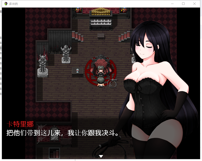 【RPG/汉化/步兵】女妖支配者！PC+安卓 精翻汉化完结版【新汉化//700M】