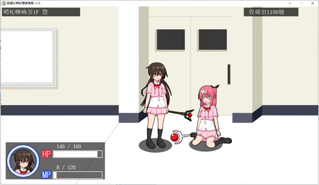 【ACT/全动态】假魔法少女的学院papa冒险！DL正式版【240M】【新作/全CV】