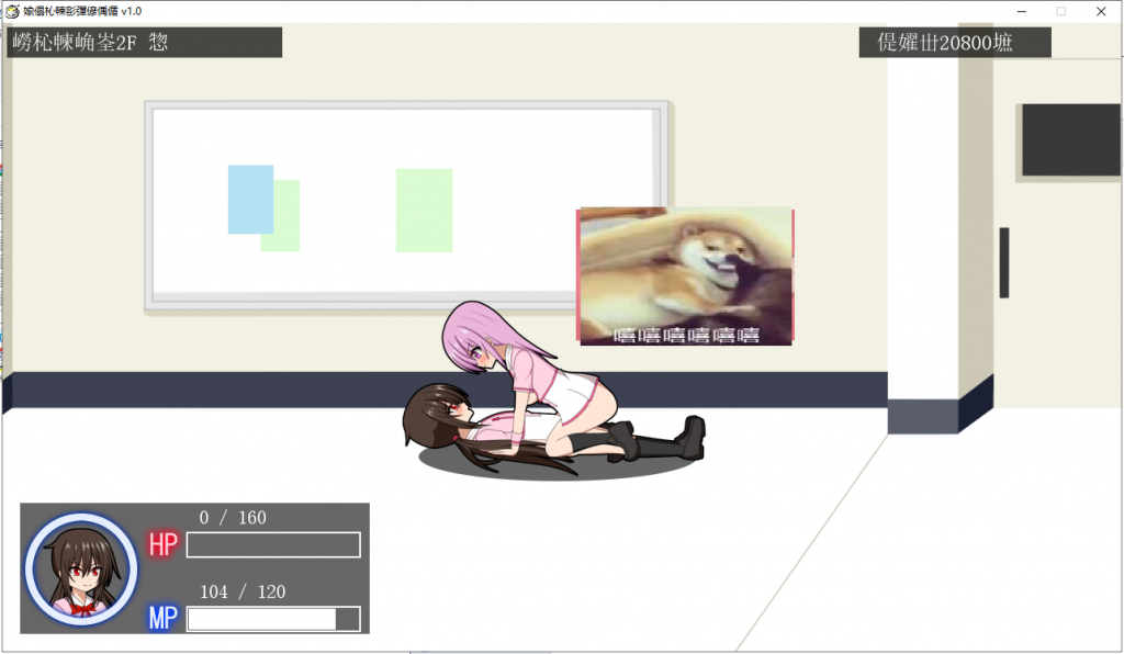 【ACT/全动态】假魔法少女的学院papa冒险！DL正式版【240M】【新作/全CV】