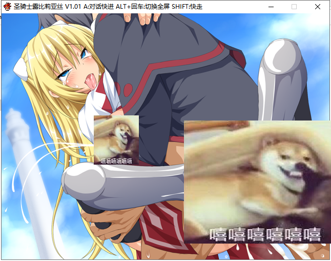 【大型RPG/汉化/精品】圣骑士露比莉亚丝 PC+安卓官中步兵版/动画/存档【全CV/5G】