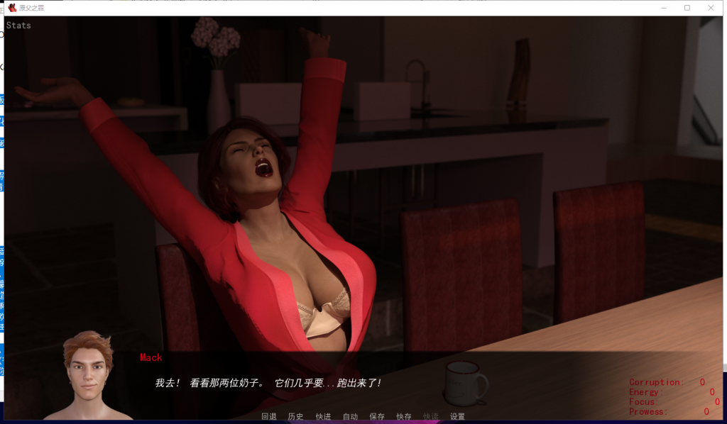 【欧美SLG/汉化】原父之罪 V0.70 PC+安卓 精翻汉化版+CG【更新//5.5G】