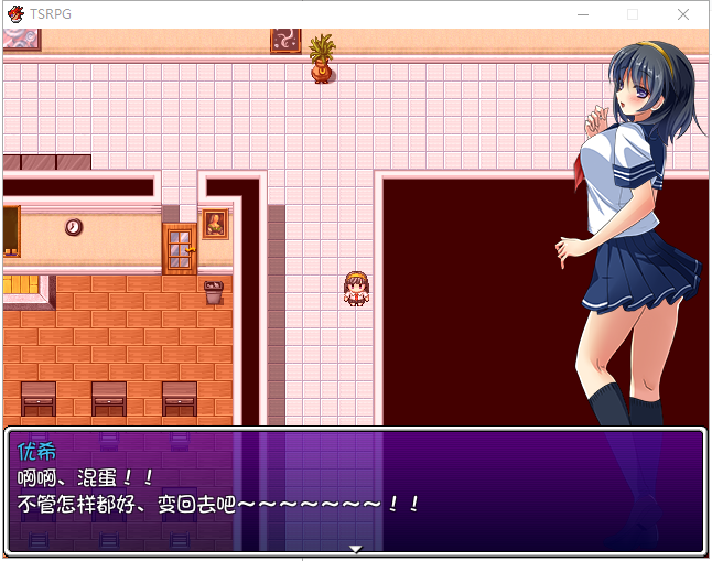 【日式RPG/汉化/换装】TSRPG-附身少女的幸福体验 PC+安卓汉化版【全CG/600M】