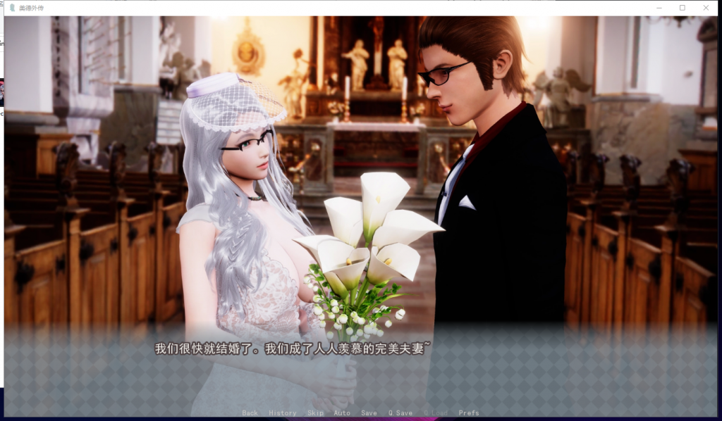 【国风SLG/汉化/动态】V.I.R.T.U.E.S.美德 外传CH1~3 PC+安卓精翻汉化版【更新/1.1G】
