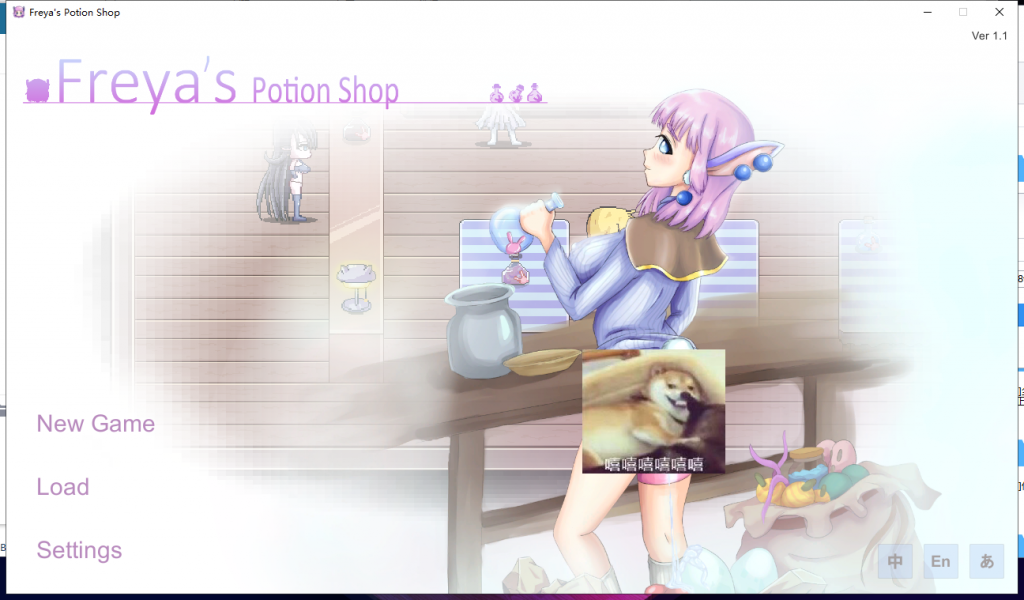 【像素ACT/中文/全动态】Freya's Potion Shop 芙蕾雅的药水工坊 v1.1 中文步兵版 [PC+安卓]【新作/CV/220M】