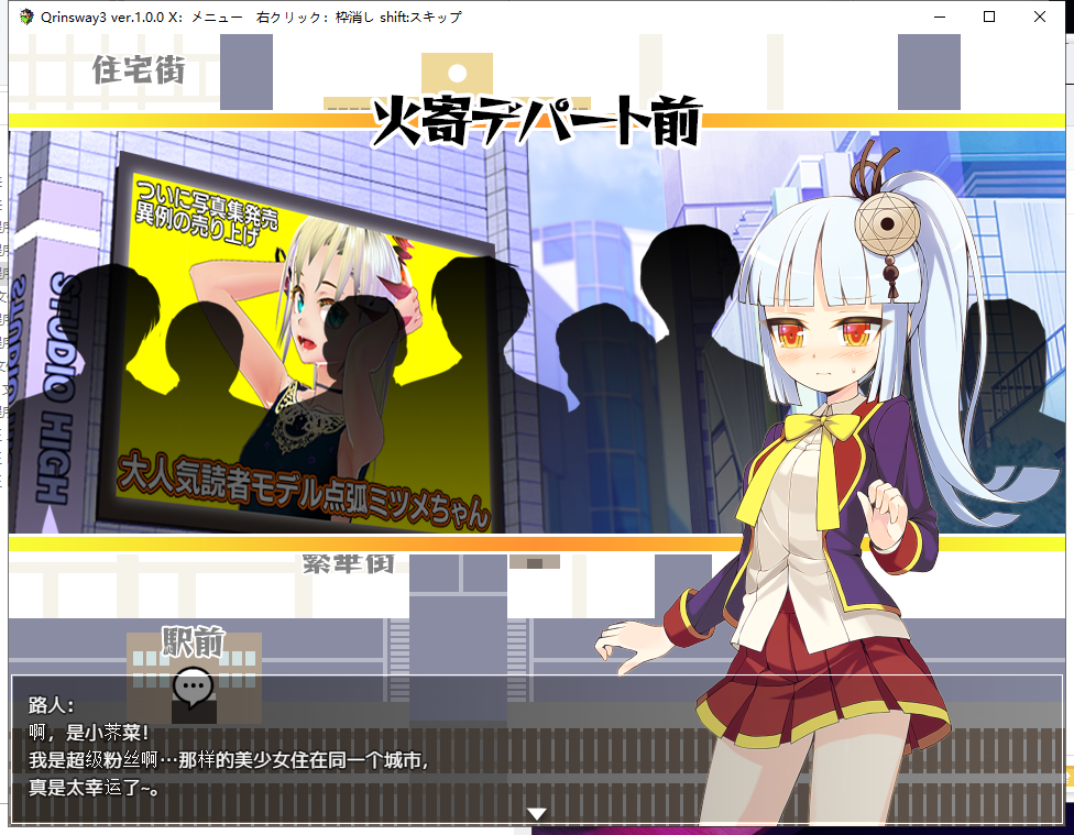 【RPG/汉化】被诅咒的魔法使~催眠篇 PC+安卓 汉化版+全CG【新汉化//600M】