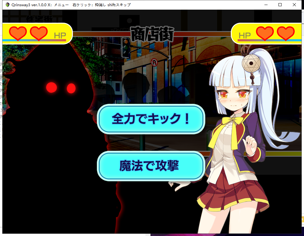 【RPG/汉化】被诅咒的魔法使~催眠篇 PC+安卓 汉化版+全CG【新汉化//600M】